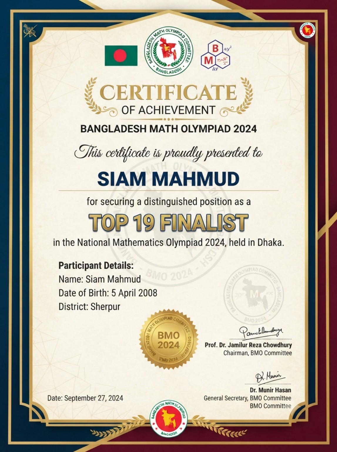Bangladesh Math Quiz certificate